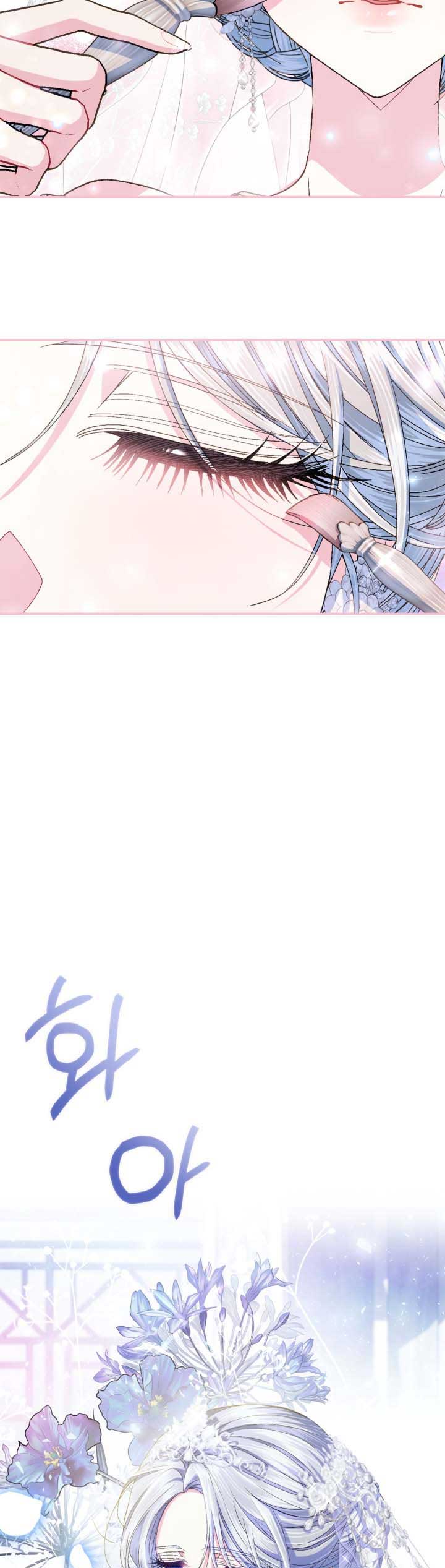 Read Father, I Don't Want this Marriage! Manga Online