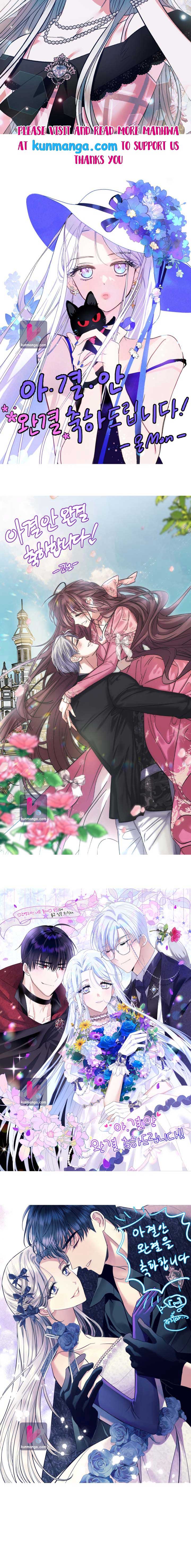 Read Father, I Don't Want this Marriage! Manga Online