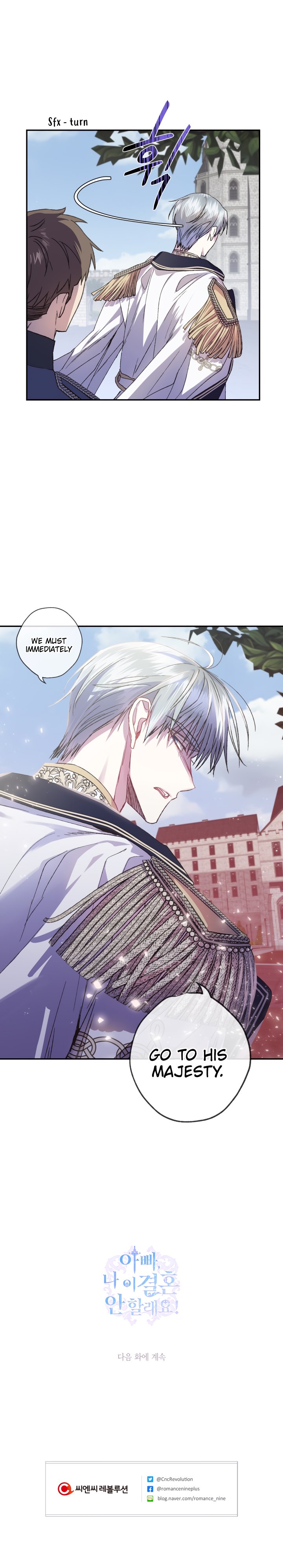 Read Father, I Don't Want this Marriage! Manga Online