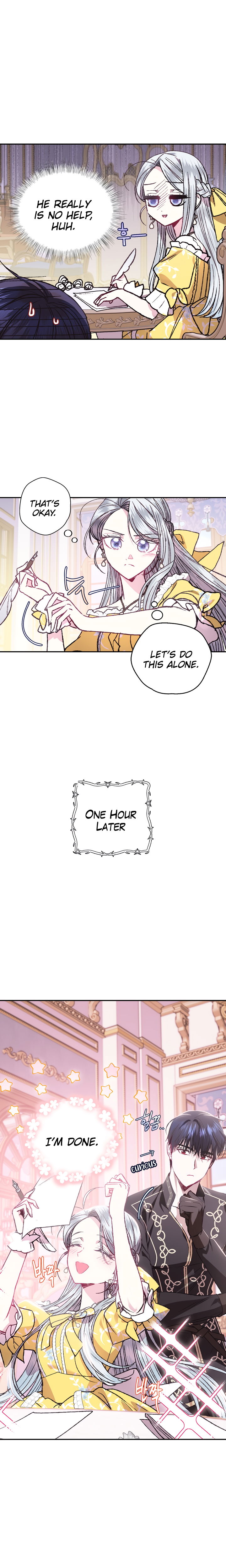 Read Father, I Don't Want this Marriage! Manga Online