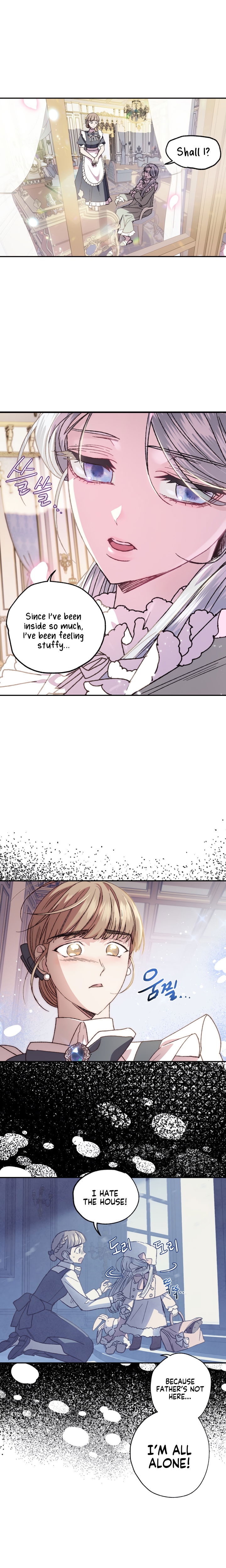 Read Father, I Don't Want this Marriage! Manga Online
