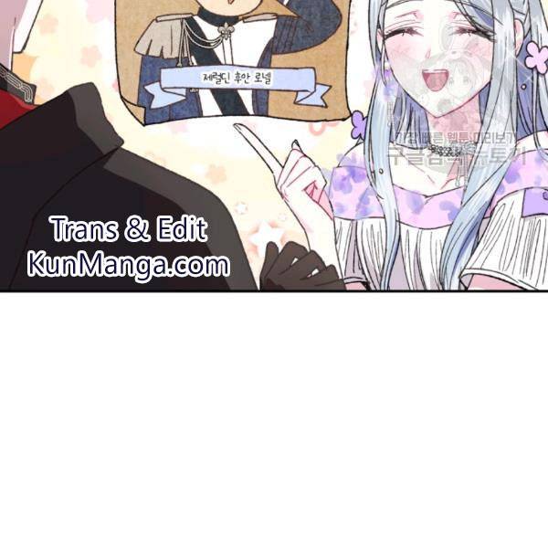 Read Father, I Don't Want this Marriage! Manga Online