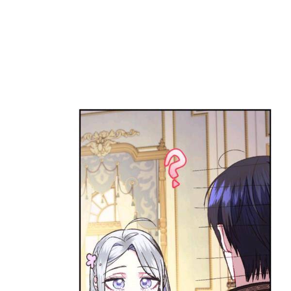 Read Father, I Don't Want this Marriage! Manga Online