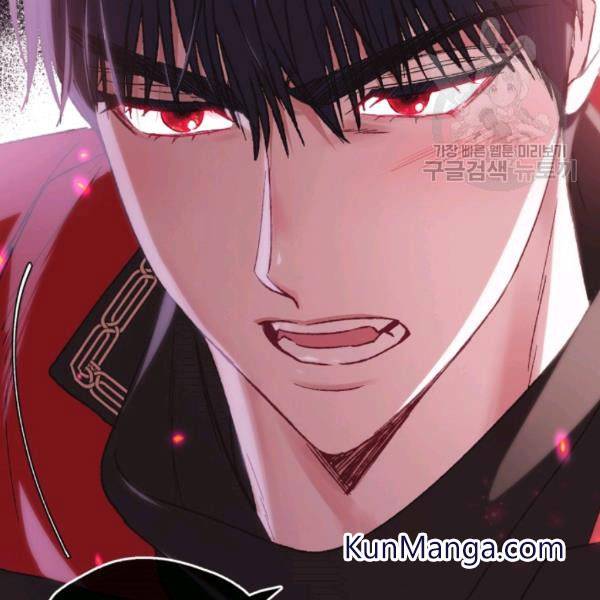 Read Father, I Don't Want this Marriage! Manga Online