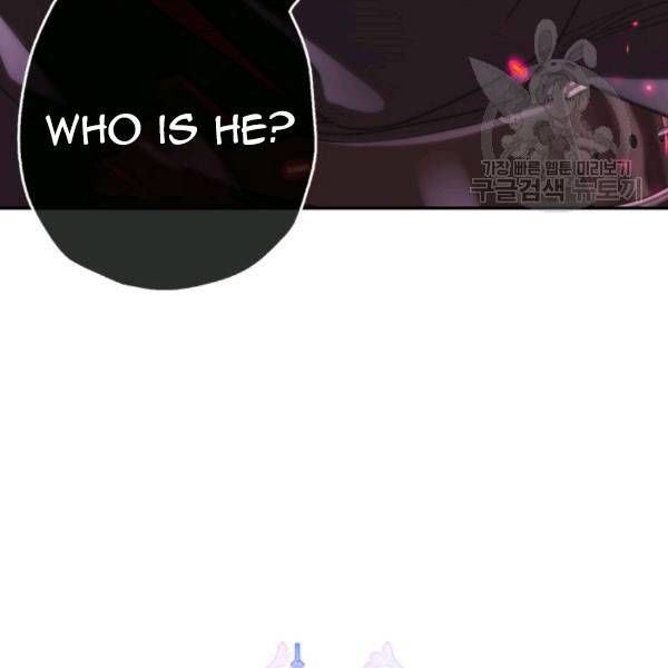 Read Father, I Don't Want this Marriage! Manga Online