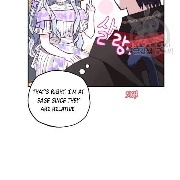 Read Father, I Don't Want this Marriage! Manga Online