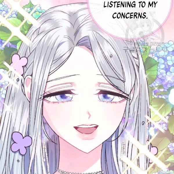 Read Father, I Don't Want this Marriage! Manga Online