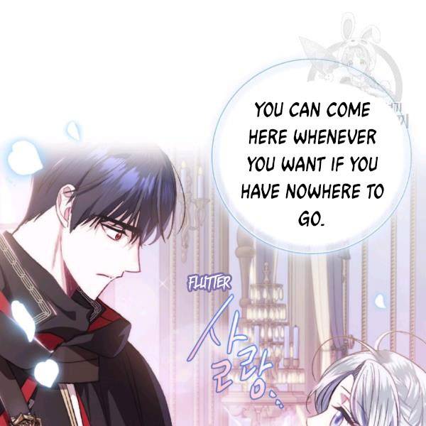 Read Father, I Don't Want this Marriage! Manga Online
