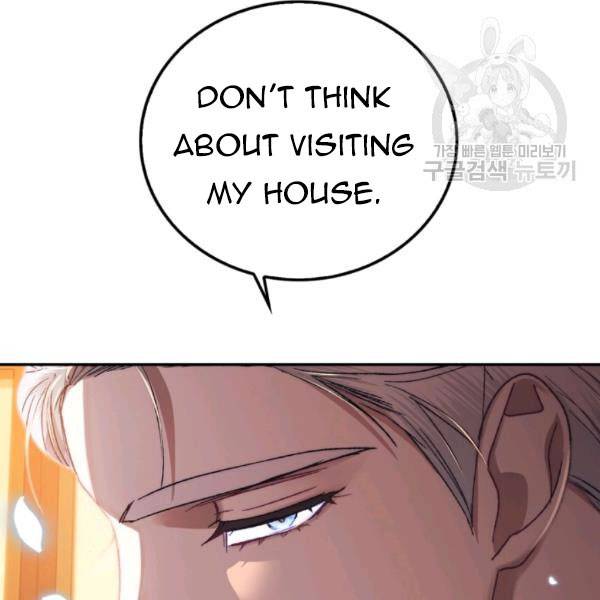 Read Father, I Don't Want this Marriage! Manga Online