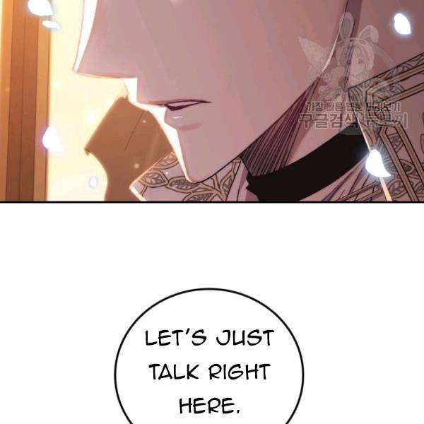 Read Father, I Don't Want this Marriage! Manga Online