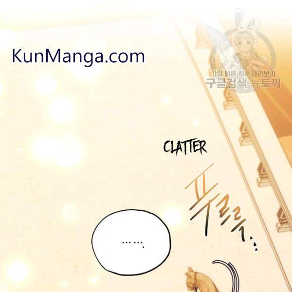 Read Father, I Don't Want this Marriage! Manga Online