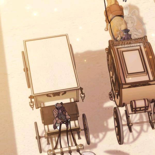 Read Father, I Don't Want this Marriage! Manga Online