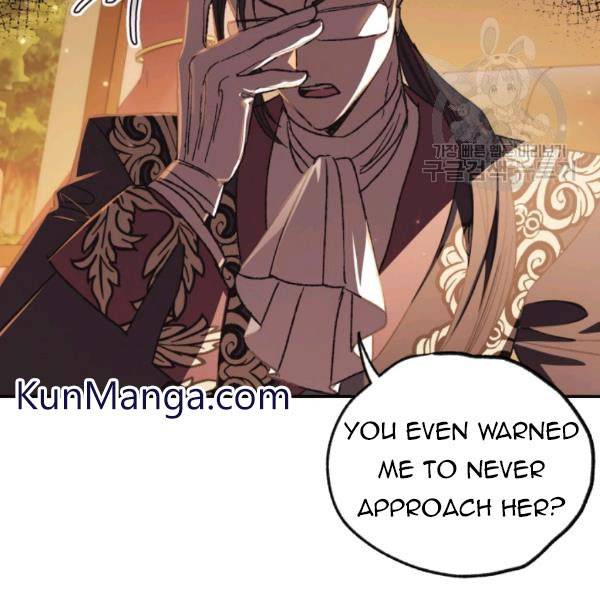 Read Father, I Don't Want this Marriage! Manga Online