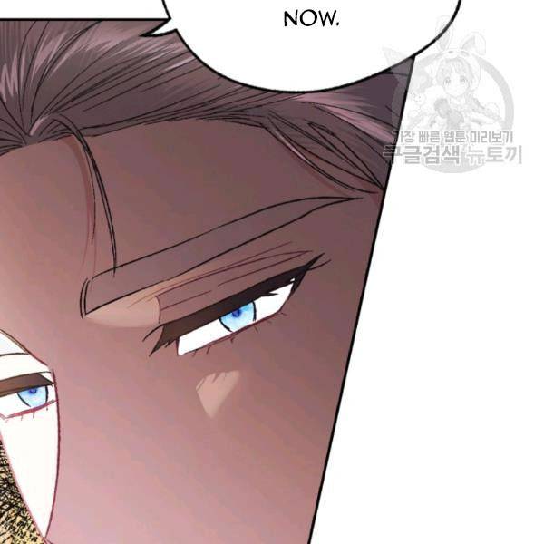 Read Father, I Don't Want this Marriage! Manga Online
