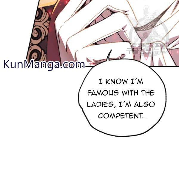 Read Father, I Don't Want this Marriage! Manga Online