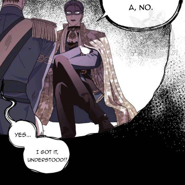 Read Father, I Don't Want this Marriage! Manga Online