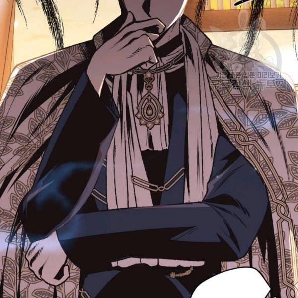 Read Father, I Don't Want this Marriage! Manga Online