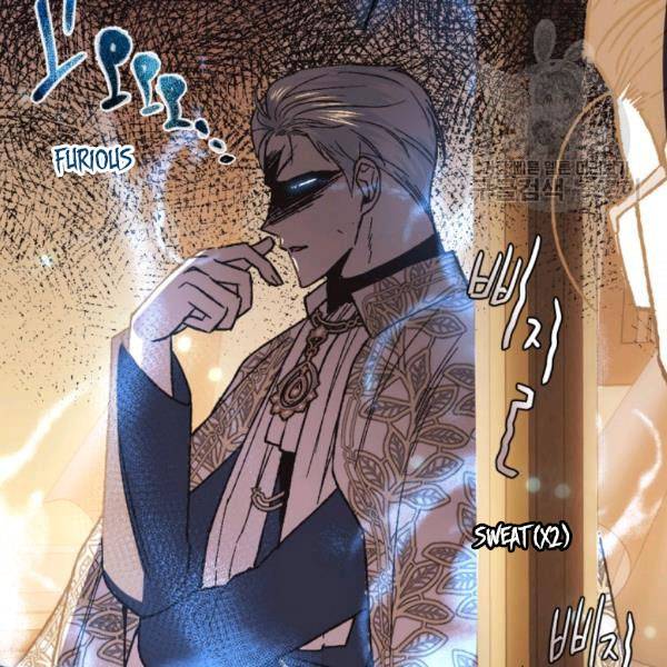 Read Father, I Don't Want this Marriage! Manga Online