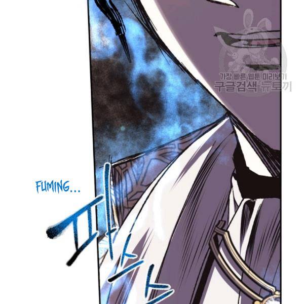 Read Father, I Don't Want this Marriage! Manga Online