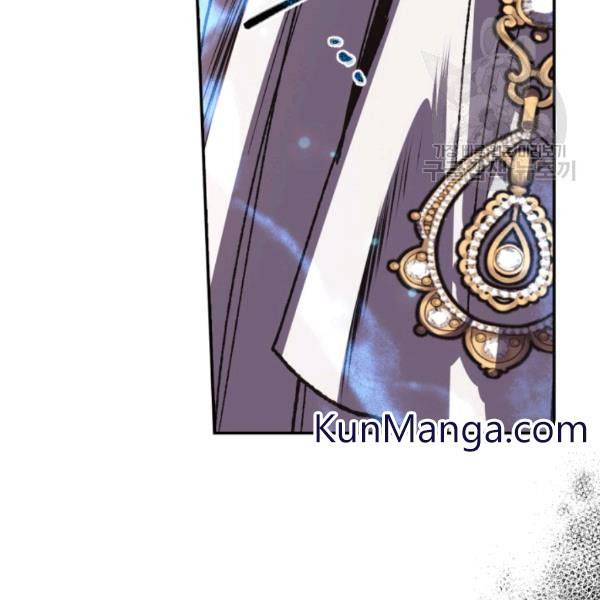 Read Father, I Don't Want this Marriage! Manga Online