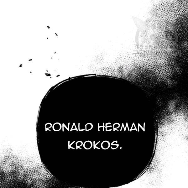 Read Father, I Don't Want this Marriage! Manga Online