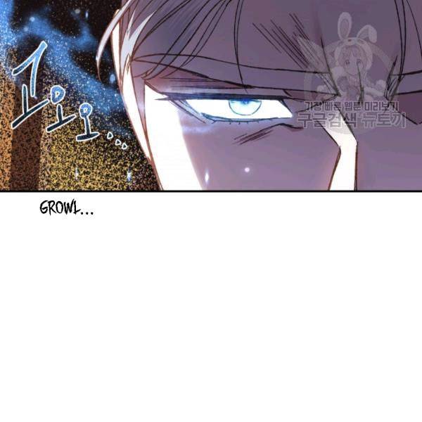 Read Father, I Don't Want this Marriage! Manga Online