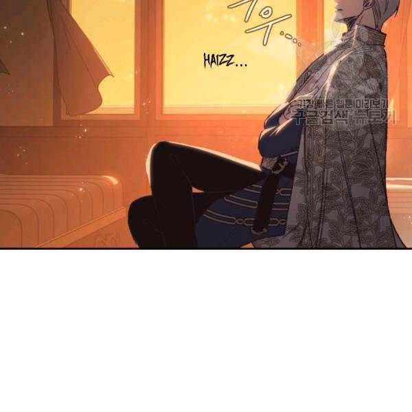Read Father, I Don't Want this Marriage! Manga Online