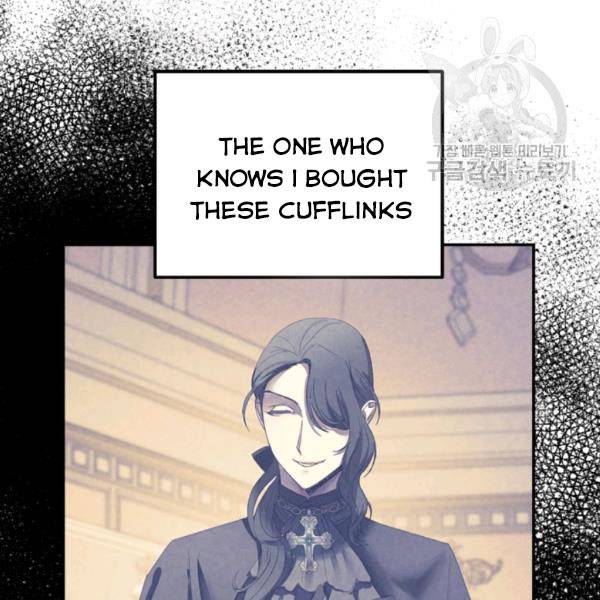 Read Father, I Don't Want this Marriage! Manga Online