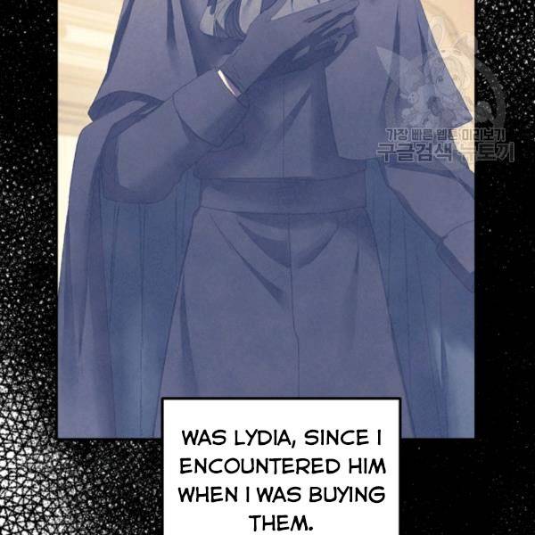 Read Father, I Don't Want this Marriage! Manga Online