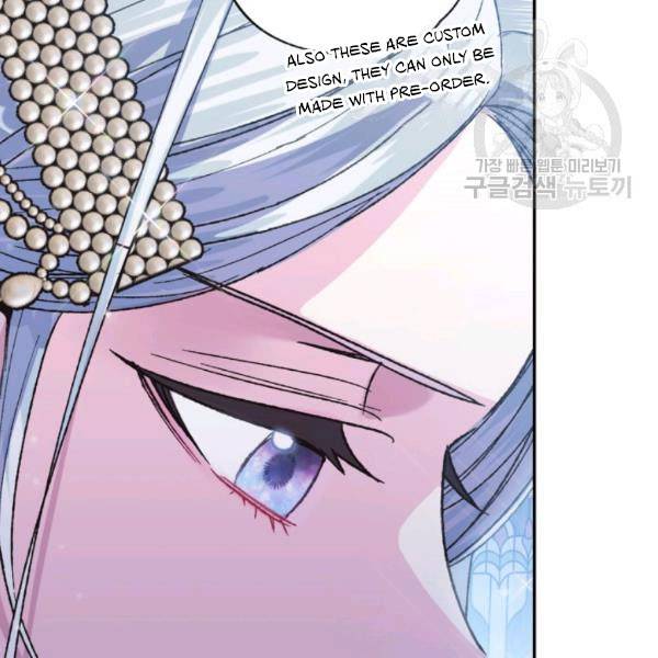 Read Father, I Don't Want this Marriage! Manga Online