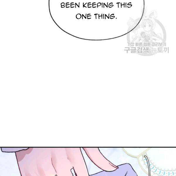 Read Father, I Don't Want this Marriage! Manga Online