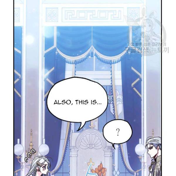 Read Father, I Don't Want this Marriage! Manga Online