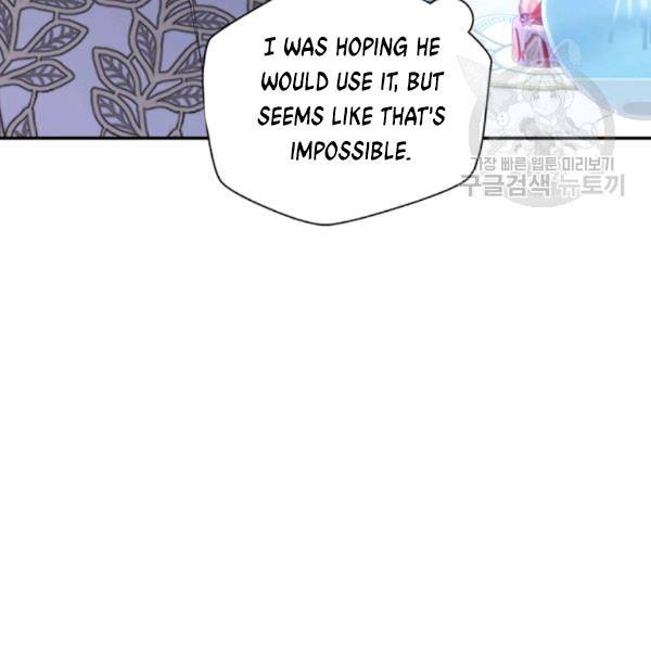 Read Father, I Don't Want this Marriage! Manga Online