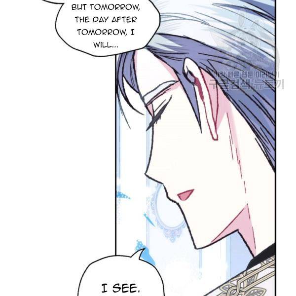 Read Father, I Don't Want this Marriage! Manga Online
