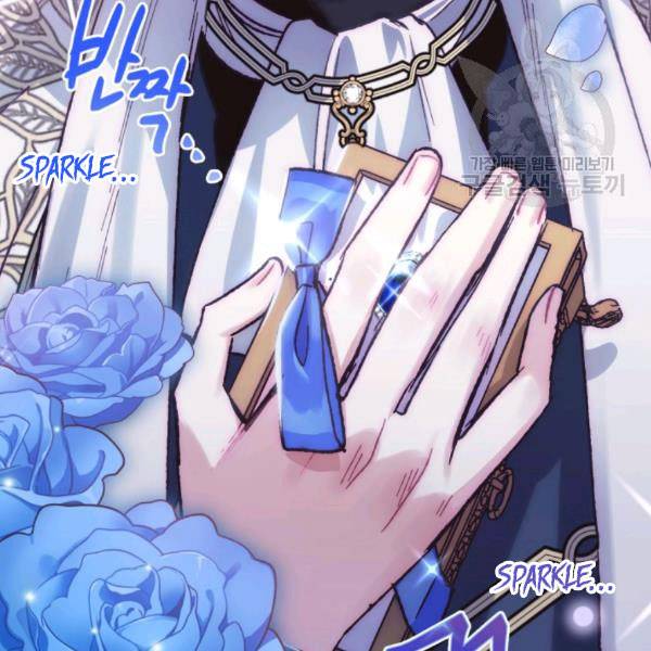 Read Father, I Don't Want this Marriage! Manga Online