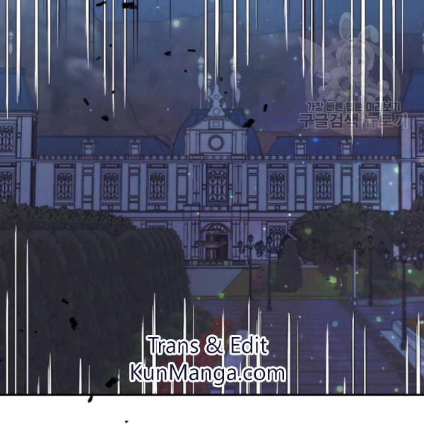 Read Father, I Don't Want this Marriage! Manga Online
