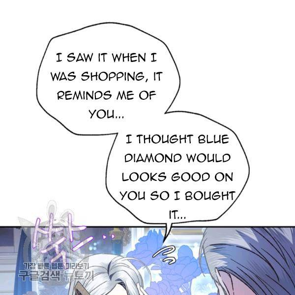 Read Father, I Don't Want this Marriage! Manga Online