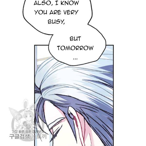 Read Father, I Don't Want this Marriage! Manga Online