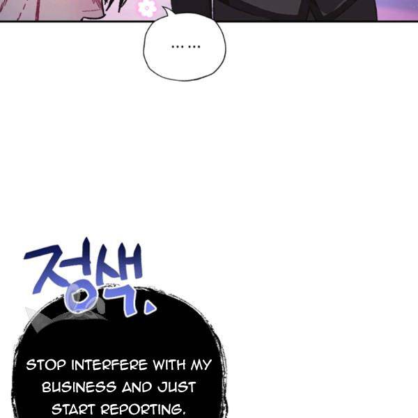 Read Father, I Don't Want this Marriage! Manga Online