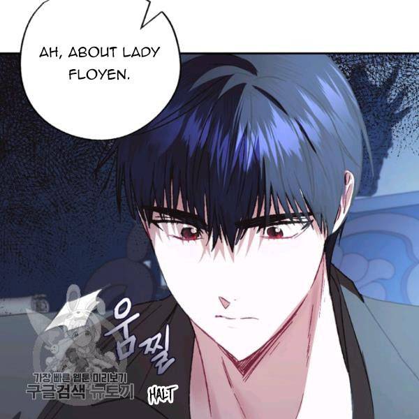 Read Father, I Don't Want this Marriage! Manga Online