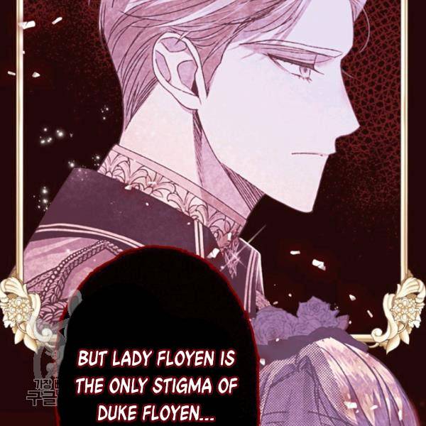 Read Father, I Don't Want this Marriage! Manga Online