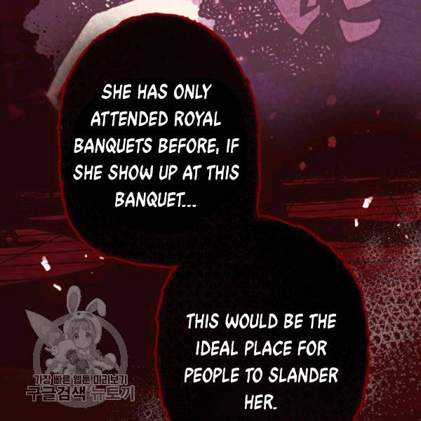 Read Father, I Don't Want this Marriage! Manga Online