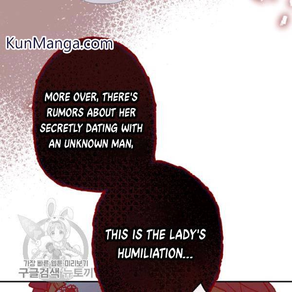 Read Father, I Don't Want this Marriage! Manga Online
