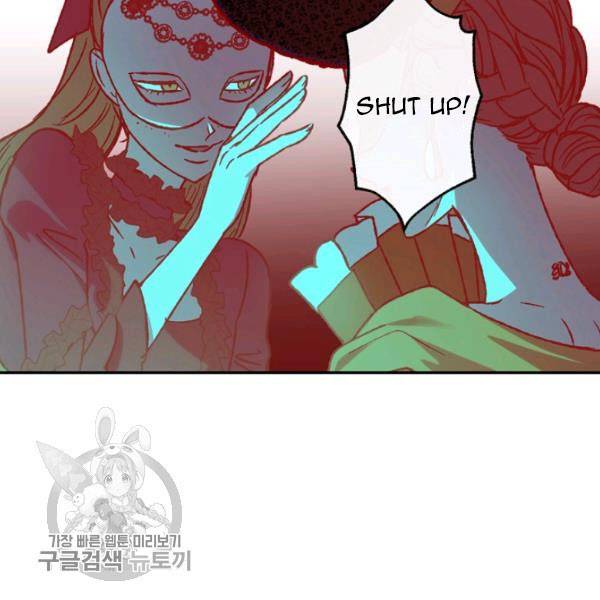 Read Father, I Don't Want this Marriage! Manga Online