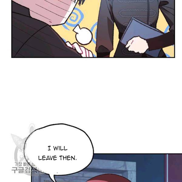 Read Father, I Don't Want this Marriage! Manga Online