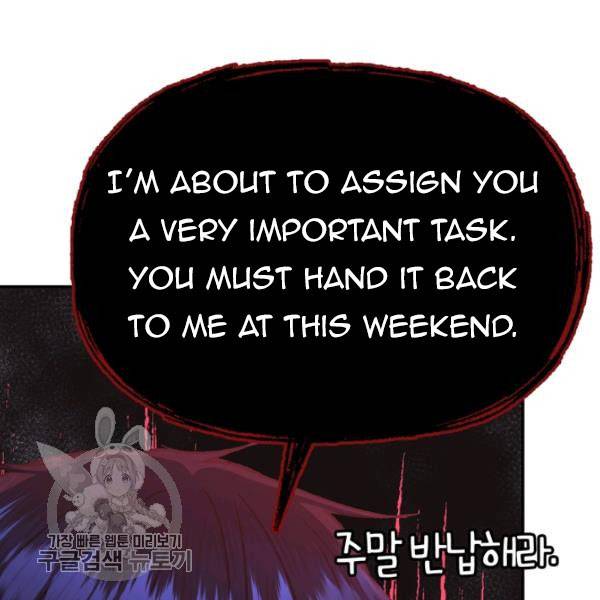 Read Father, I Don't Want this Marriage! Manga Online