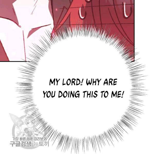 Read Father, I Don't Want this Marriage! Manga Online