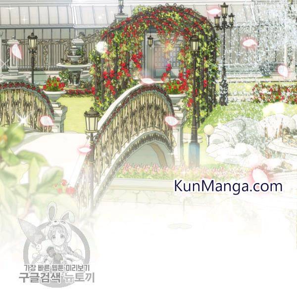 Read Father, I Don't Want this Marriage! Manga Online