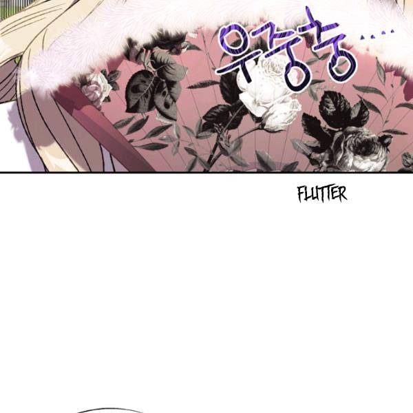 Read Father, I Don't Want this Marriage! Manga Online