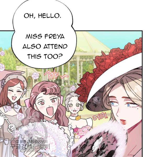 Read Father, I Don't Want this Marriage! Manga Online